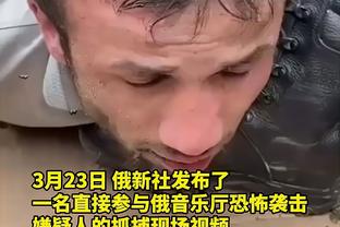 开云电竞中国截图2